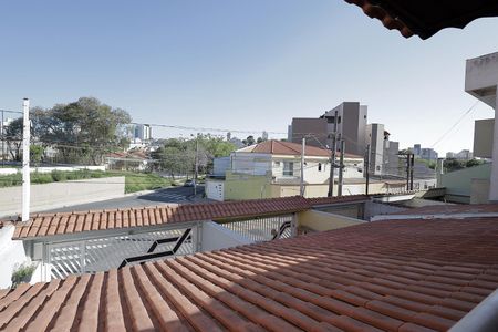 Casa à venda com 270m², 3 quartos e 4 vagas Casa à venda com 270m², 3 quartos e 4 vagasVista da Sacada