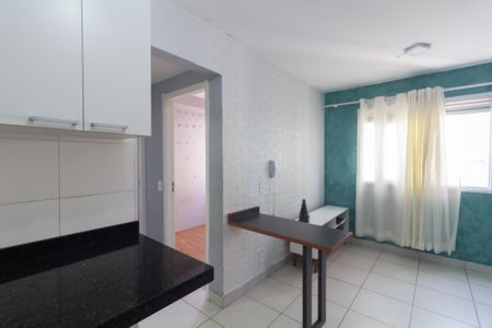 Apartamento à venda com 35m², 2 quartos e sem vaga Apartamento à venda com 35m², 2 quartos e sem vagaSala/Cozinha