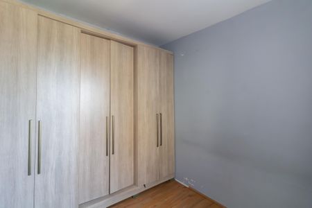 Apartamento à venda com 35m², 2 quartos e sem vaga Apartamento à venda com 35m², 2 quartos e sem vagaQuarto 1
