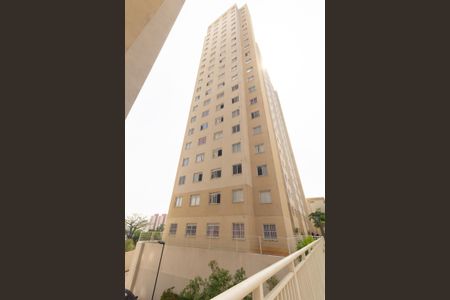 Apartamento à venda com 35m², 2 quartos e sem vaga Apartamento à venda com 35m², 2 quartos e sem vagaFachada do bloco