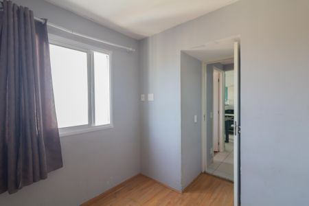 Apartamento à venda com 35m², 2 quartos e sem vaga Apartamento à venda com 35m², 2 quartos e sem vagaQuarto 1