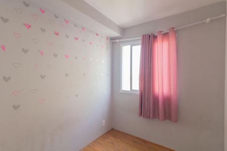 Apartamento à venda com 35m², 2 quartos e sem vaga Apartamento à venda com 35m², 2 quartos e sem vagaQuarto 2