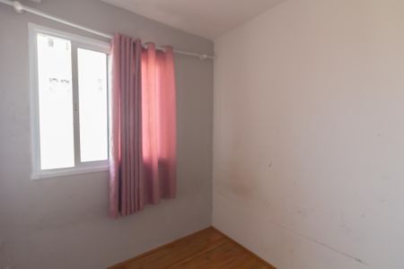 Apartamento à venda com 35m², 2 quartos e sem vaga Apartamento à venda com 35m², 2 quartos e sem vagaQuarto 2