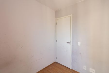 Apartamento à venda com 35m², 2 quartos e sem vaga Apartamento à venda com 35m², 2 quartos e sem vagaQuarto 2