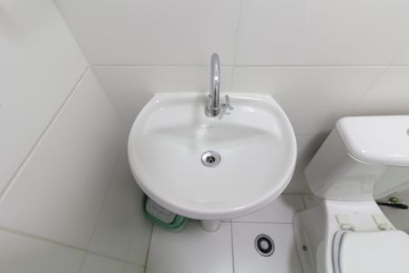 Apartamento à venda com 35m², 2 quartos e sem vaga Apartamento à venda com 35m², 2 quartos e sem vagaBanheiro Social