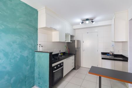 Apartamento à venda com 35m², 2 quartos e sem vaga Apartamento à venda com 35m², 2 quartos e sem vagaSala/Cozinha
