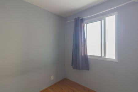 Apartamento à venda com 35m², 2 quartos e sem vaga Apartamento à venda com 35m², 2 quartos e sem vagaQuarto 1