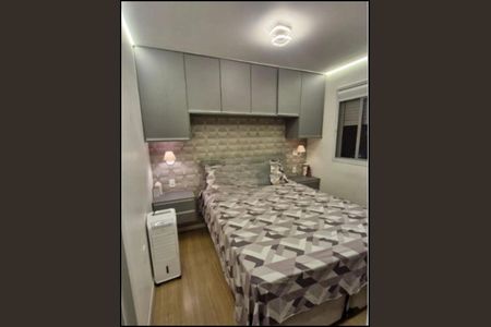 Apartamento à venda com 3 quartos, 62m² em Água Branca, São Paulo