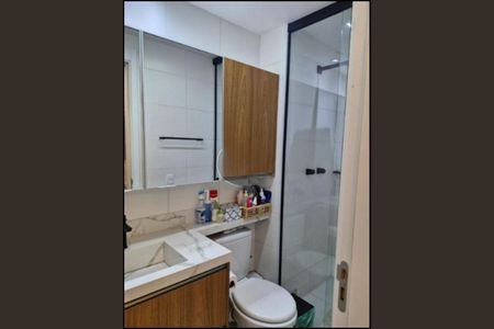 Apartamento à venda com 3 quartos, 62m² em Água Branca, São Paulo