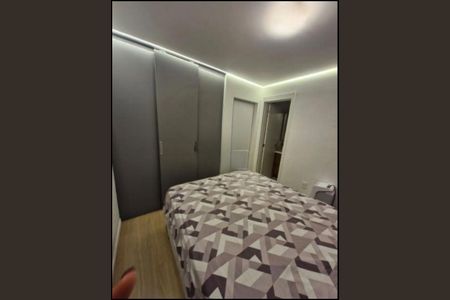 Apartamento à venda com 3 quartos, 62m² em Água Branca, São Paulo
