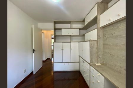 Apartamento à venda com 82m², 2 quartos e 1 vagaQuarto 1