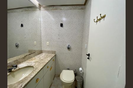 Apartamento à venda com 82m², 2 quartos e 1 vagaBanheiro Social