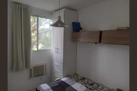 Apartamento à venda com 44m², 2 quartos e 1 vaga