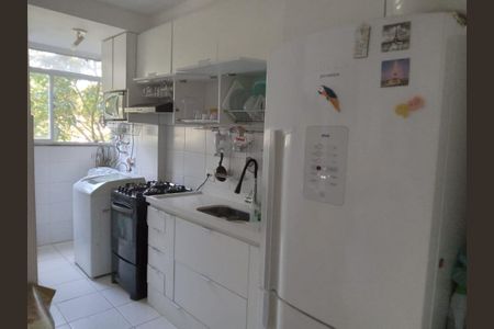 Apartamento à venda com 44m², 2 quartos e 1 vaga