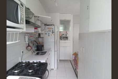 Apartamento à venda com 44m², 2 quartos e 1 vaga