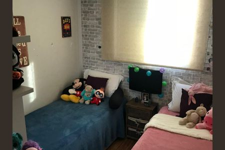 Quarto  de apartamento à venda com 2 quartos, 83m² em Vila Andrade, São Paulo