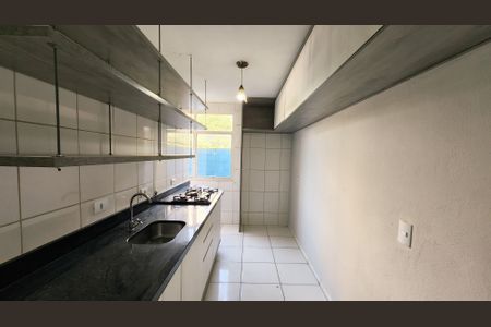 Apartamento à venda com 49m², 2 quartos e 1 vagaCozinha e Área de Serviço