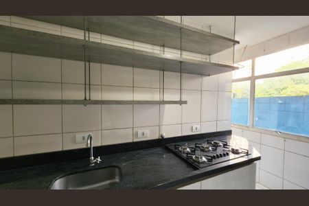 Apartamento à venda com 49m², 2 quartos e 1 vagaCozinha e Área de Serviço
