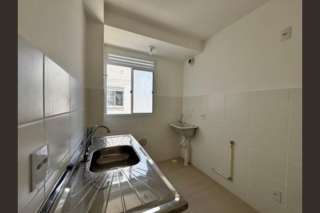 Apartamento à venda com 45m², 2 quartos e 1 vagaCozinha e Área de Serviço