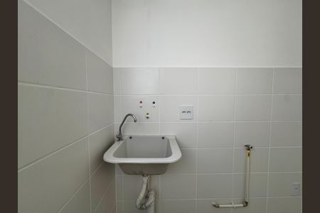 Apartamento à venda com 45m², 2 quartos e 1 vagaCozinha e Área de Serviço