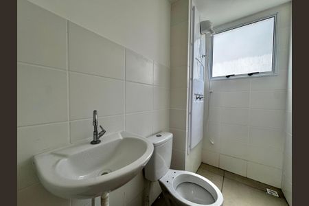 Apartamento à venda com 45m², 2 quartos e 1 vagaBanheiro social 