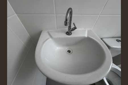 Apartamento à venda com 45m², 2 quartos e 1 vagaBanheiro social 