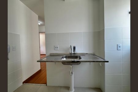 Apartamento à venda com 45m², 2 quartos e 1 vagaCozinha e Área de Serviço
