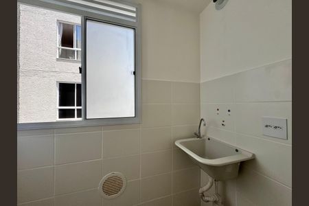 Apartamento à venda com 45m², 2 quartos e 1 vagaCozinha e Área de Serviço