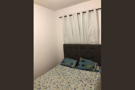 Apartamento à venda com 36m², 2 quartos e sem vagaQuarto