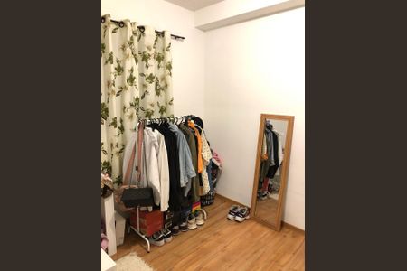 Apartamento à venda com 36m², 2 quartos e sem vagaQuarto