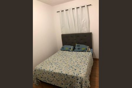 Apartamento à venda com 36m², 2 quartos e sem vagaQuarto