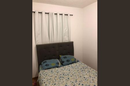 Apartamento à venda com 36m², 2 quartos e sem vagaQuarto