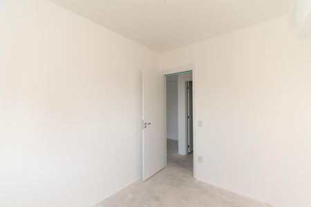 Apartamento à venda com 64m², 2 quartos e 1 vagaQuarto