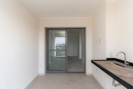 Apartamento à venda com 64m², 2 quartos e 1 vagaVaranda Gourmet