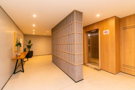 Apartamento à venda com 64m², 2 quartos e 1 vagaÁrea comum 