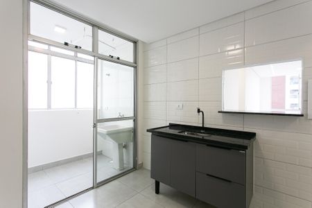 Apartamento à venda com 42m², 1 quarto e 1 vaga