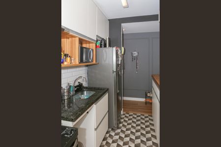 Apartamento à venda com 60m², 2 quartos e 1 vagaCozinha e Área de Serviço