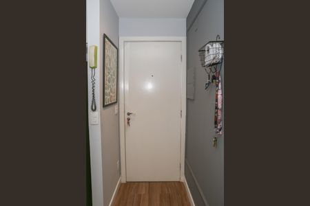 Apartamento à venda com 60m², 2 quartos e 1 vagaEntrada