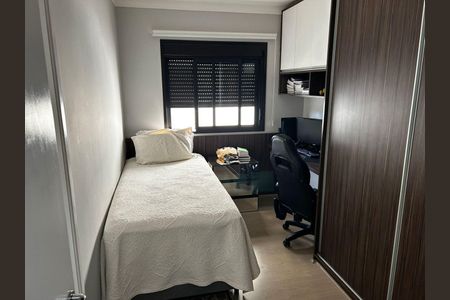 Apartamento à venda com 3 quartos, 127m² em Vila Isabel Eber, Jundiaí