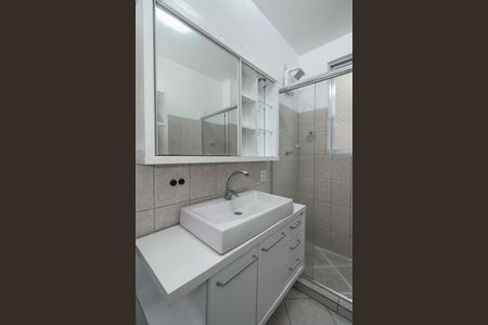 Apartamento à venda com 70m², 2 quartos e sem vagaBanheiro