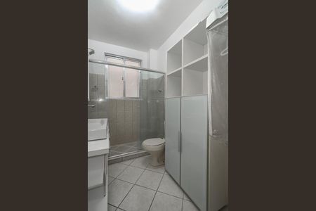 Apartamento à venda com 70m², 2 quartos e sem vagaBanheiro