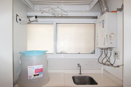 Apartamento à venda com 87m², 2 quartos e 2 vagasÁrea de Serviço