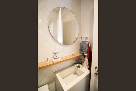 Apartamento à venda com 87m², 2 quartos e 2 vagasBanheiro de serviço