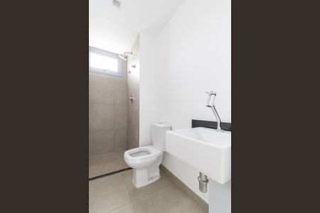 Studio à venda com 21m², 1 quarto e sem vagaBanheiro