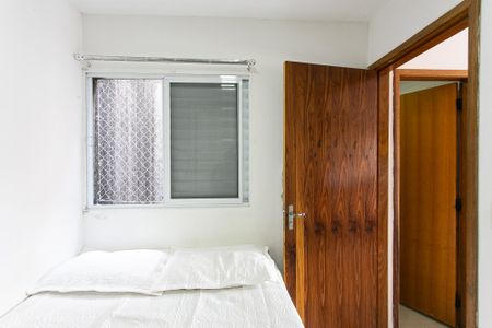 Apartamento à venda com 31m², 1 quarto e sem vagaQuarto