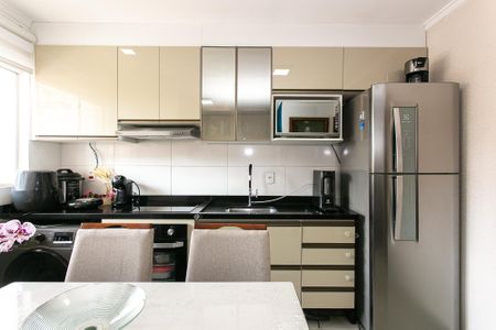 Apartamento à venda com 31m², 1 quarto e sem vagaCozinha