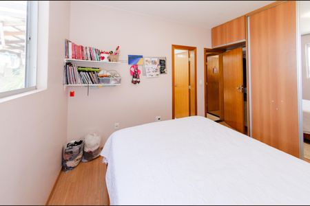 Apartamento à venda com 150m², 3 quartos e 3 vagasSuíte