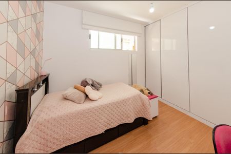 Apartamento à venda com 150m², 3 quartos e 3 vagasQuarto 2
