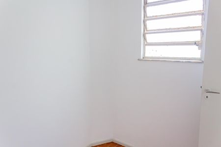 Apartamento para alugar com 250m², 5 quartos e 2 vagasQuarto de Serviço