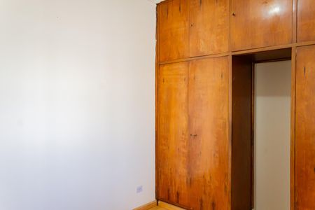 Apartamento para alugar com 250m², 5 quartos e 2 vagasSuíte 2